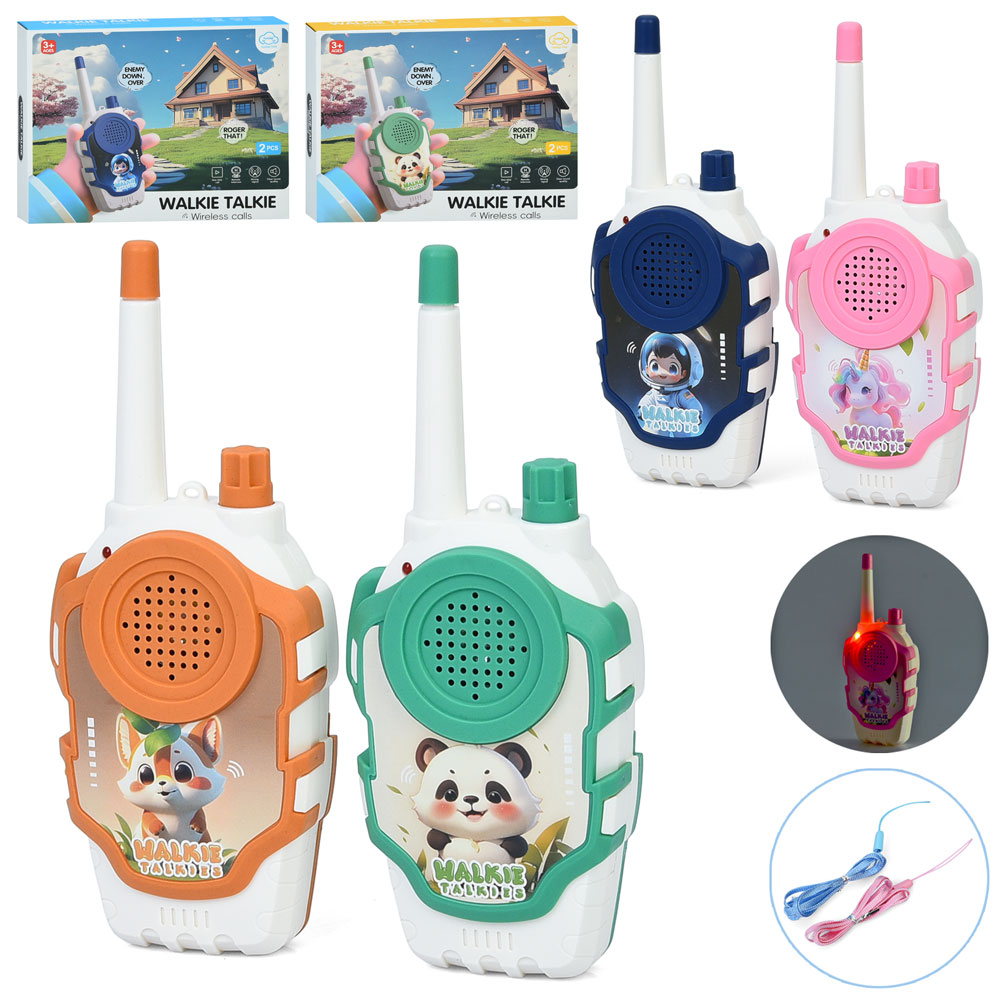 Набір "Рація" на бат-ці,2шт,в кор-ці,18х14,5х4см №77-46A-47A(48) — купити | Канцелярський Сад