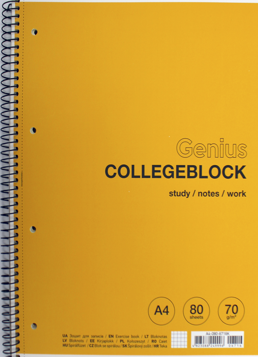 Коледж-блок А4+ 80арк. кліт. мат. лам.,кремовий блок №A4-080-6716K/Школярик/(4)(36) — фото товару | Канцелярський Сад