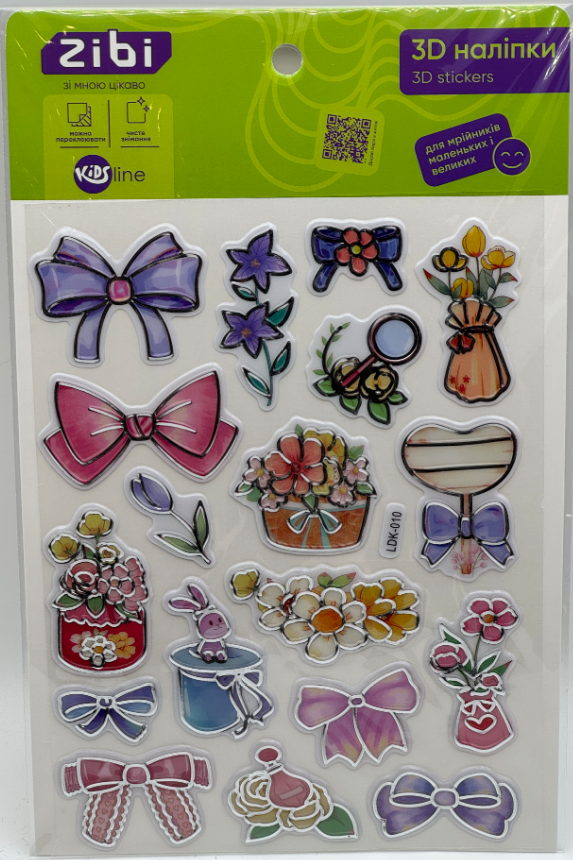 Наліпка 3D "Весняний зайчик" 19см, KIDS Line №ZB.63395/Zibi/(20) — купити | Канцелярський Сад