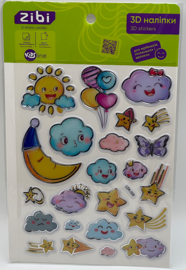 Наліпка 3D "Колискова" 19см, KIDS Line №ZB.63409/Zibi/(20) — фото товару | Канцелярський Сад