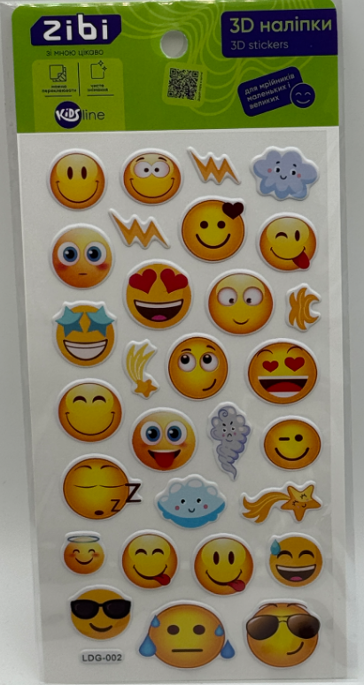 Наліпка 3D "Смайли" 18см, KIDS Line №ZB.63305/Zibi/(20) — фото товару | Канцелярський Сад