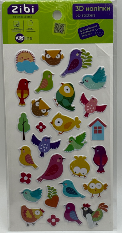 Наліпка 3D "Пташенята" 18см, KIDS Line №ZB.63326/Zibi/(20) — фото товару | Канцелярський Сад