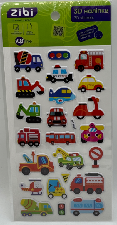 Наліпка 3D "Спец автівочки" 18см, KIDS Line №ZB.63374/Zibi/(20) — фото товару | Канцелярський Сад
