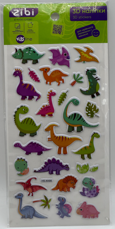 Наліпка 3D "DINO яскравий мікс" 18см, KIDS Line №ZB.63376/Zibi/(20) — фото товару | Канцелярський Сад