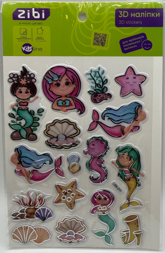 Наліпка 3D "Русалоньки" 19см, KIDS Line №ZB.63396/Zibi/(20) — фото товару | Канцелярський Сад
