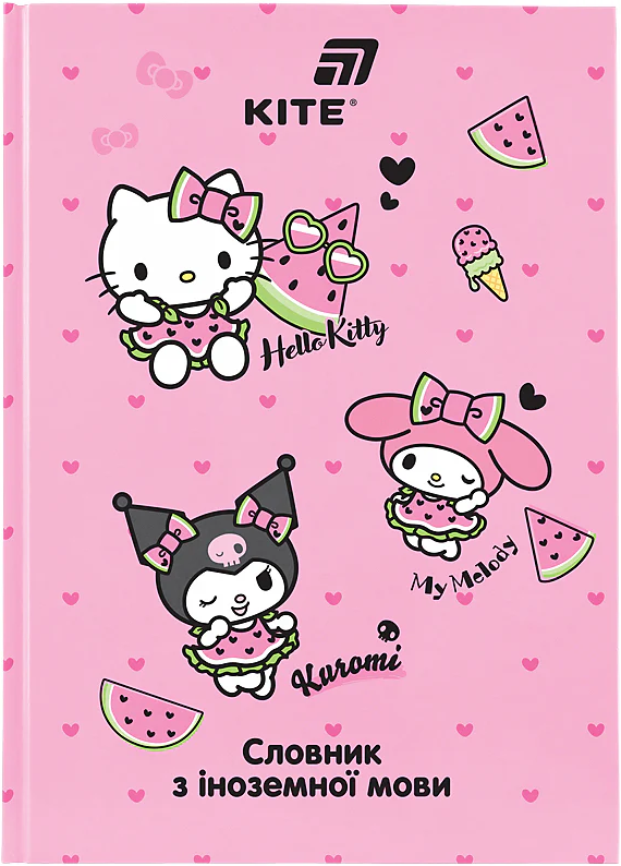Зошит "Словник з іноземної мови" А5 60арк. тв. обкл. Hello Kitty №HK26-407/Kite/(20) — купити | Канцелярський Сад