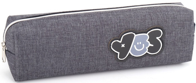 Пенал 1від., б/н,на блиск. сірий №KJ3947/Мандарин/(48) — фото товару | Канцелярський Сад