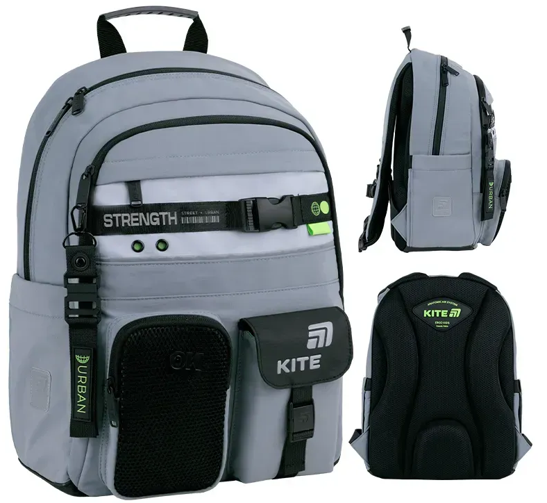 Рюкзак "Kite" Education 584 Urban 2від.,5карм. №K26-584M-3(6) — фото товару | Канцелярський Сад