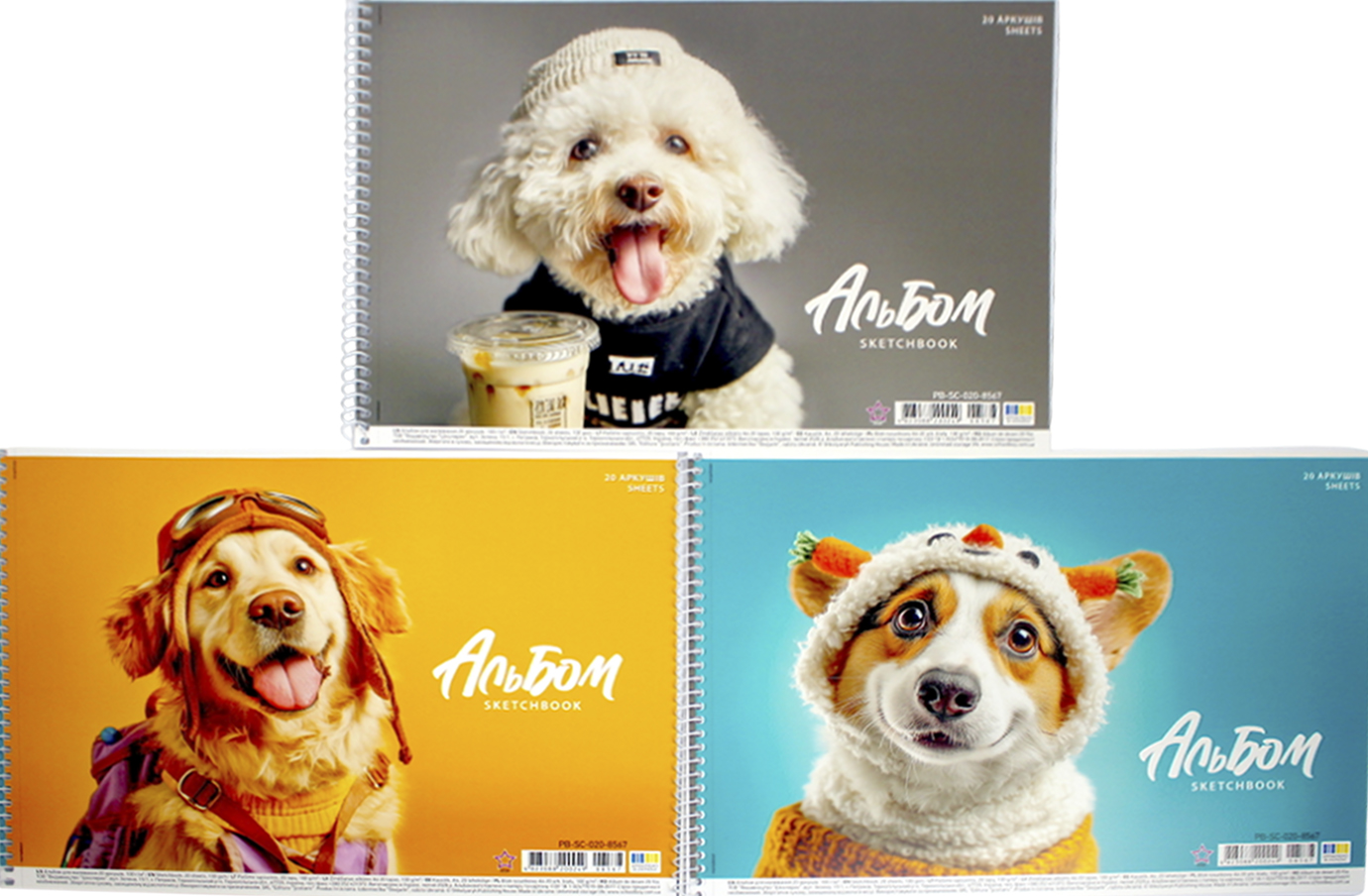 Альбом для малюв. на пруж. 20/100 А4 "Star" №PB-SC-020-8567/Школярик/(9)(108) — купити | Канцелярський Сад