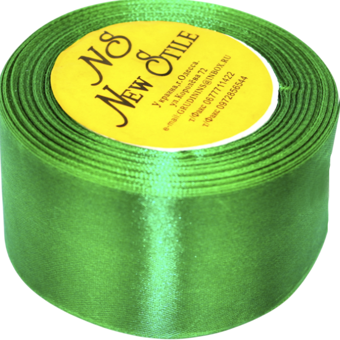 Стрічка атлас "Sindtex" 5смх23м зелений №АЛ5-118 — фото товару | Канцелярський Сад