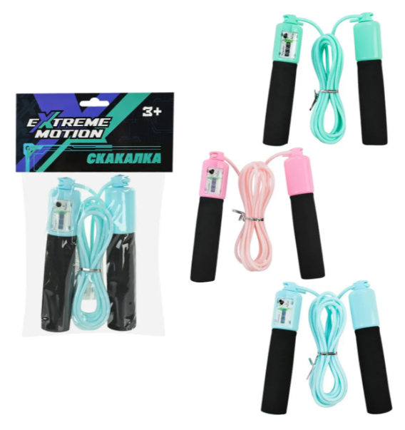 Скакалка 2,7м,з лічильником,в кульку, 14х3х24см 3 кольор. №JR2208(200) КІ — купити | Канцелярський Сад