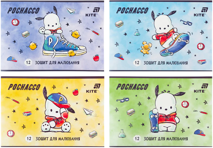 Зошит для малюв. на скобі 12/100 А4 "Pochacco" гібр. лак+УФ №PC26-241/Kite/(20)(160) — фото товару | Канцелярський Сад