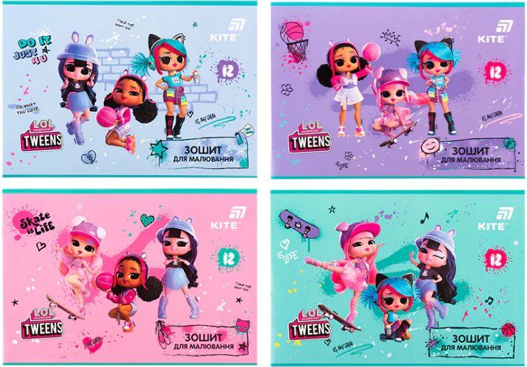 Зошит для малюв. на скобі 12/100 А4 "LOL Surprise" гібр. лак+УФ №LO26-241/Kite/(20)(160) — фото товару | Канцелярський Сад