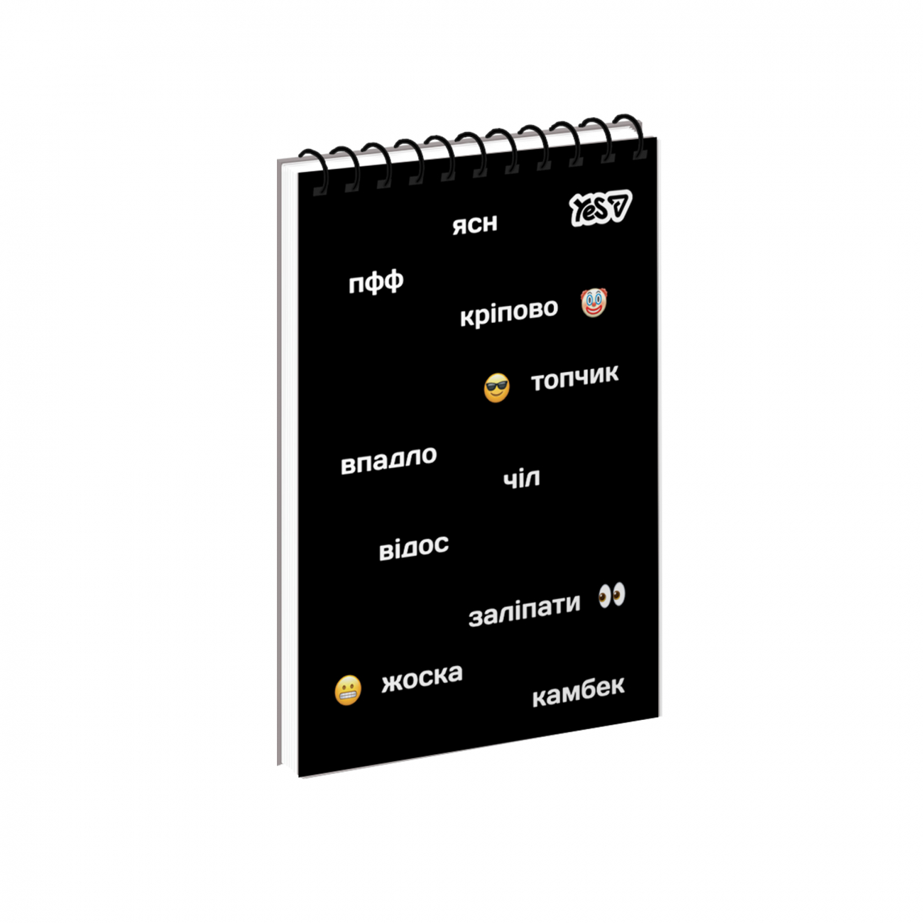 Блокнот пруж. А6 80арк. кліт. карт. обкл. ВД-лак New Speak №152485/Yes/ — купити | Канцелярський Сад