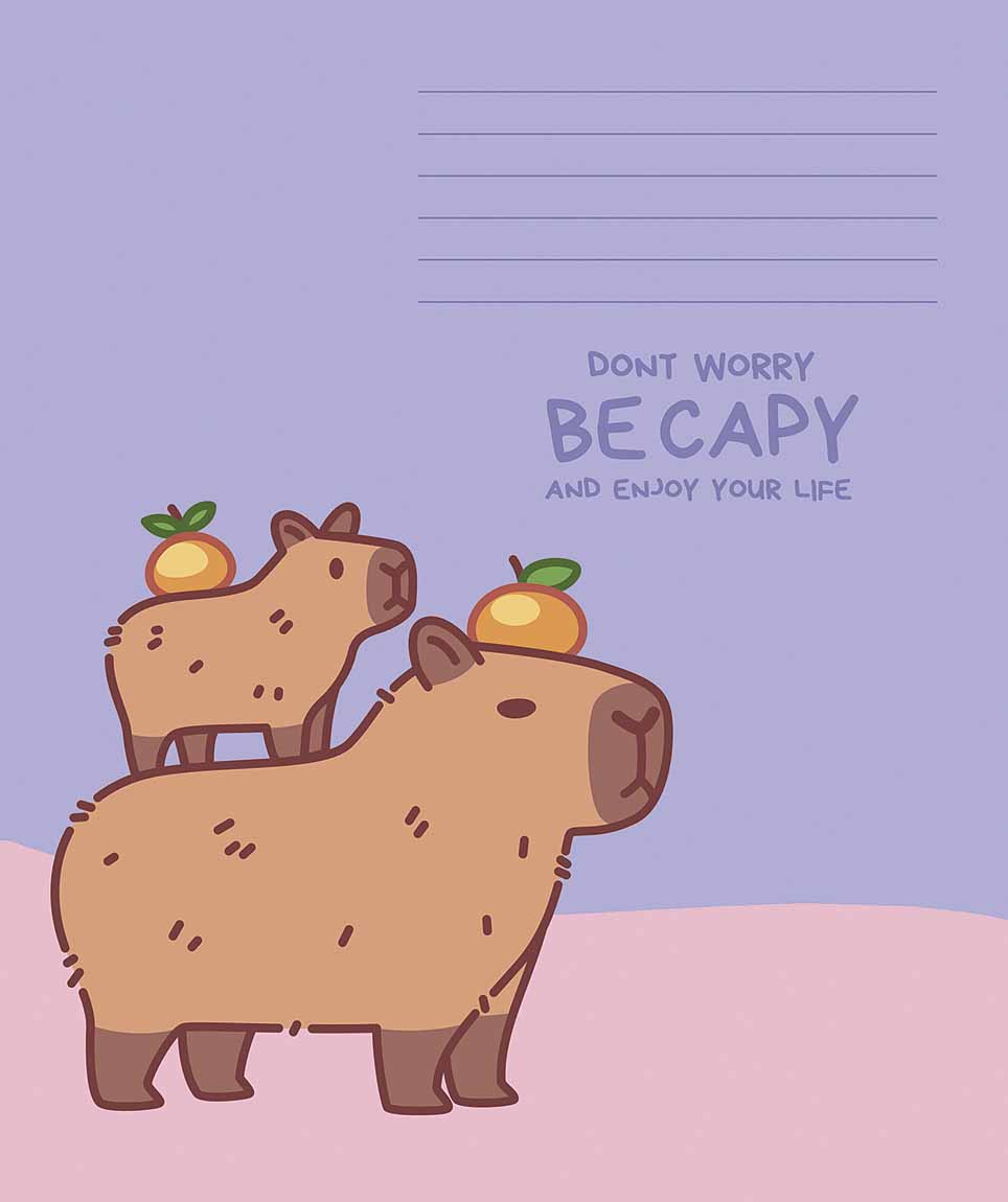 Зошит 12арк. кліт. Школярик "Капібара" виб. УФ-лак №012-3629K(30)(300) — фото товару | Канцелярський Сад