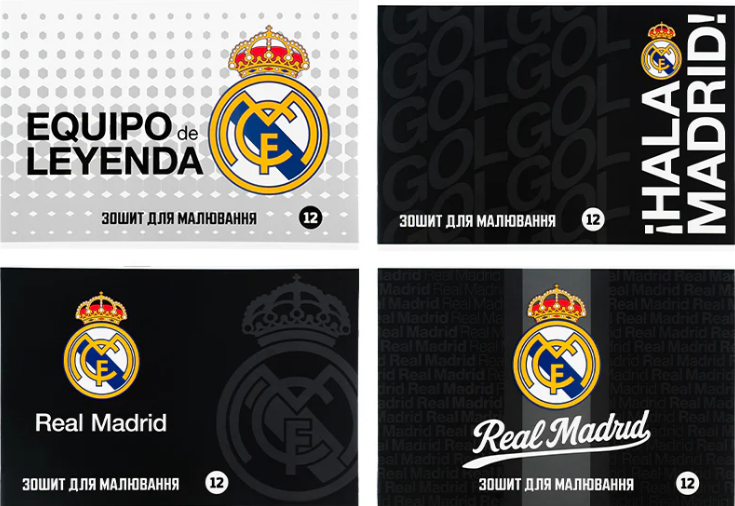 Зошит для малюв. на скобі 12/100 А4 "FC Real Madrid" гібр. лак+УФ №RL26-241/Kite/(20)(160) — фото товару | Канцелярський Сад
