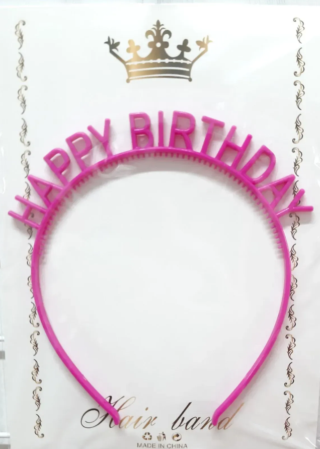 Обруч для волосся "Happy birthday" помаранчевий №15824(20) — купити | Канцелярський Сад