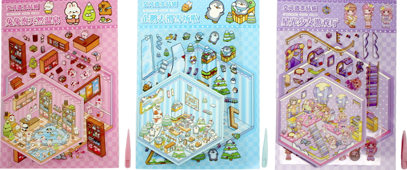 Наліпки румбокс мікс №SA-0323(24) — фото товару | Канцелярський Сад