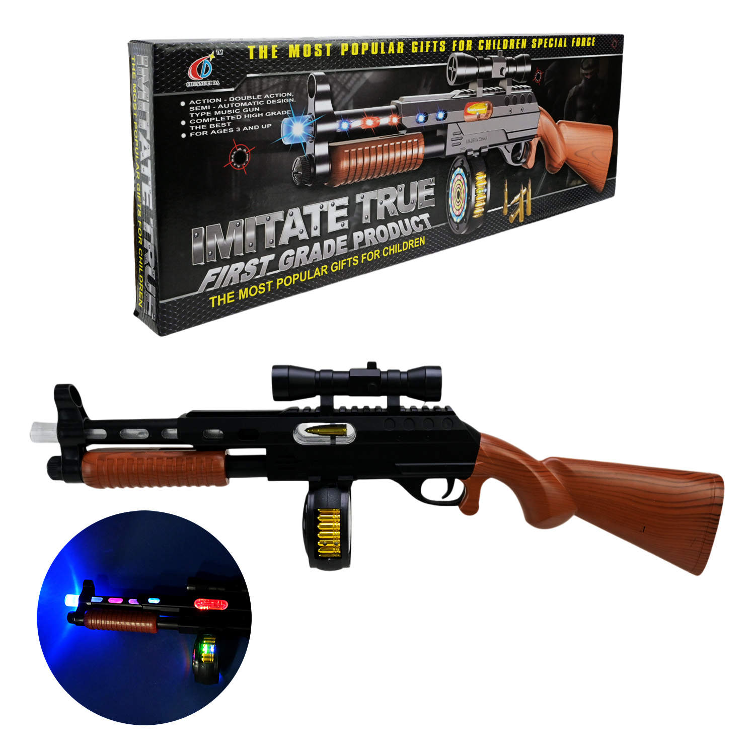 Пістолет на бат-ці,світло,в кор-ці,37х19х4,5см №803B-2(18) КІ — фото товару | Канцелярський Сад